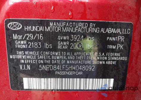 2017 Hyundai Elantra Se из США, поврежденный, VIN 5NPD84LF5HH048092